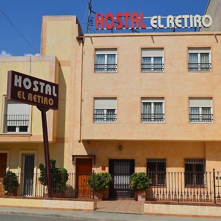 Hostal El Retiro Almoradi Ngoại thất bức ảnh